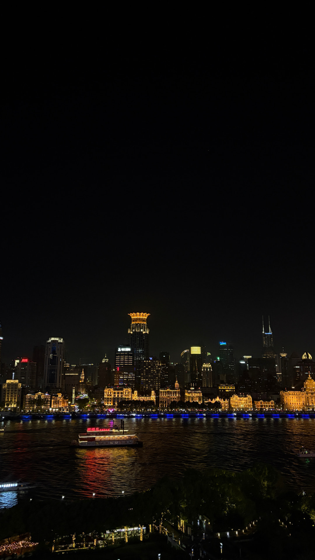 The City, Still Awake