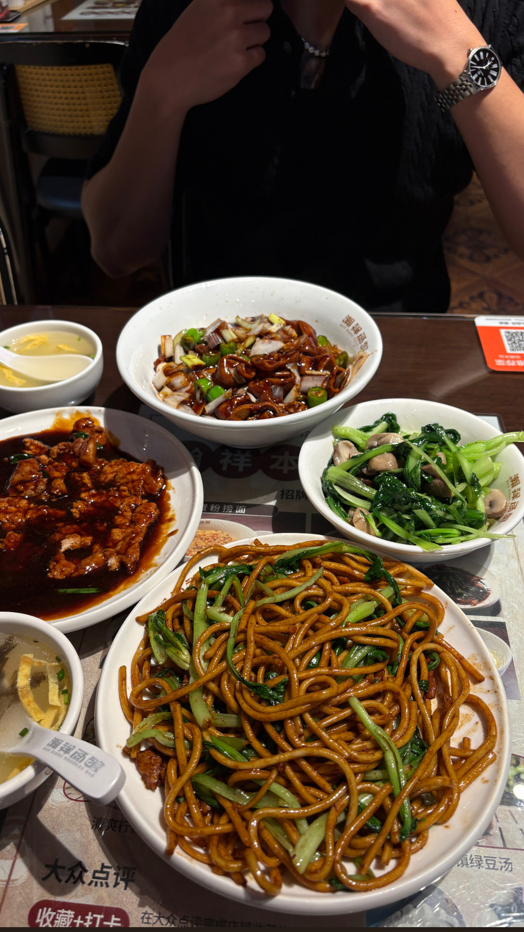 Around the Table